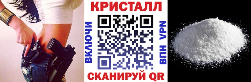 Amphetamine 98%  купить наркотик  ОМГ ОМГ сайт  Ярославль 