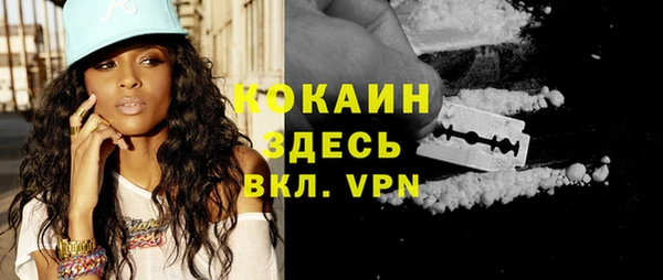 метадон Надым