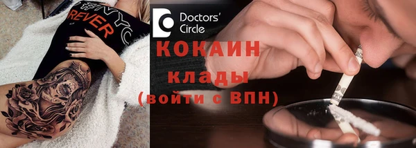 не бодяженный Михайловка