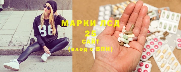 наркотики Апатиты