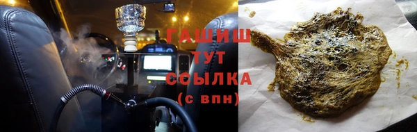 кокаин VHQ Наволоки