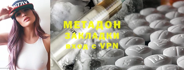 не бодяженный Михайловка