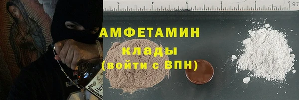 метадон Надым