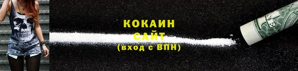 метадон Надым