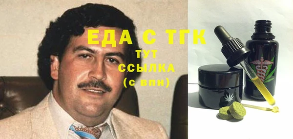 не бодяженный Михайловка