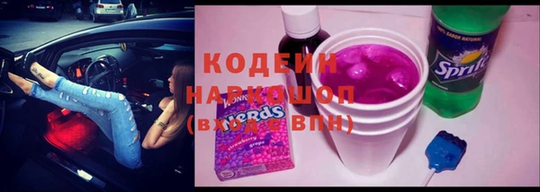 метадон Надым