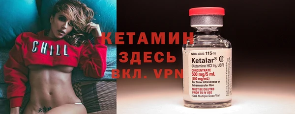 mdpv Михайлов