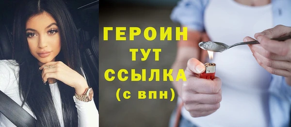 кокаин VHQ Наволоки