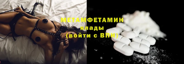 кокаин VHQ Наволоки