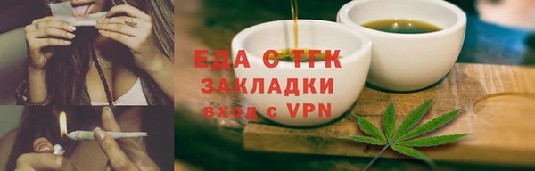 mdpv Михайлов
