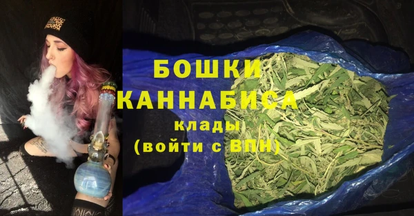не бодяженный Михайловка