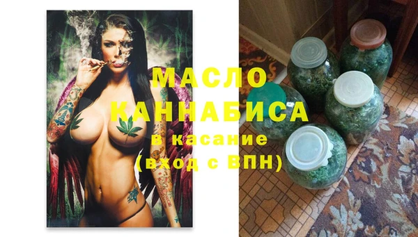 не бодяженный Михайловка