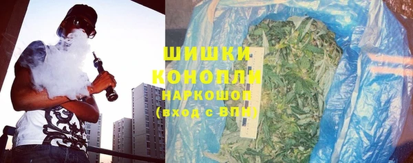 mdpv Михайлов