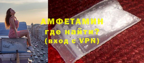 кокаин VHQ Наволоки