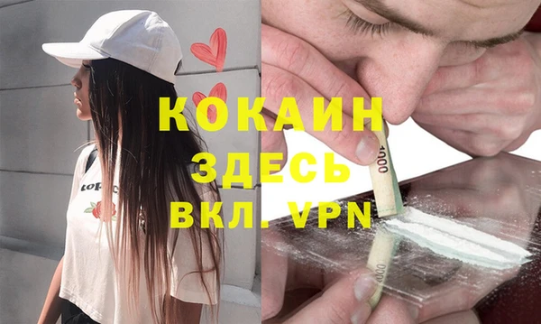 не бодяженный Михайловка