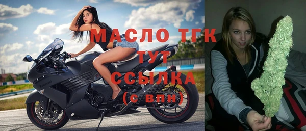кокаин VHQ Наволоки