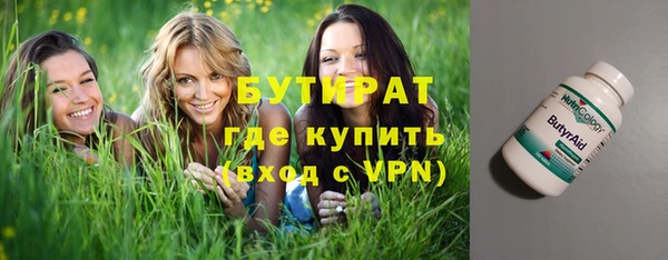 mdpv Михайлов
