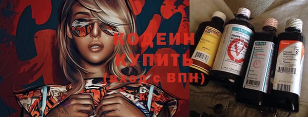 mdpv Михайлов