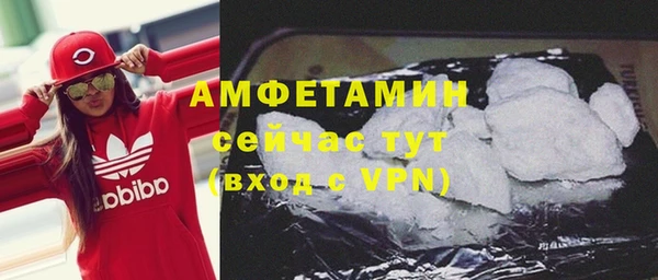 метадон Надым