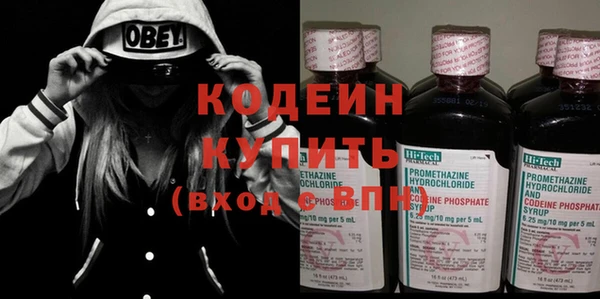 метадон Надым