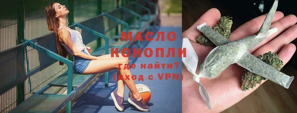 mdpv Михайлов