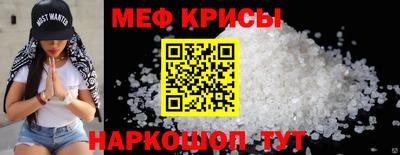 соль курить ск Азнакаево