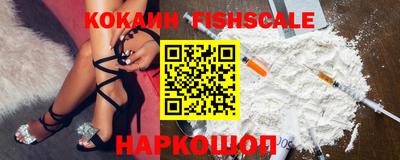 трава Дубна