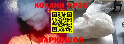 трава Дубна