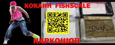 хмурый Гусь-Хрустальный