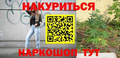 трава Дубна