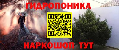 меф Донецк