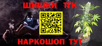 трава Дубна