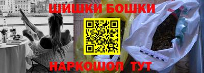 соль курить ск Азнакаево