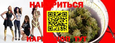 трава Дубна