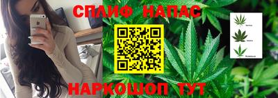 мефедрон Азнакаево