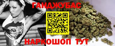 трава Дубна