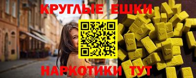 трава Дубна