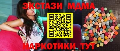 спиды Донской