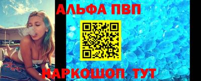 хмурый Гусь-Хрустальный