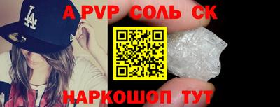 трава Дубна