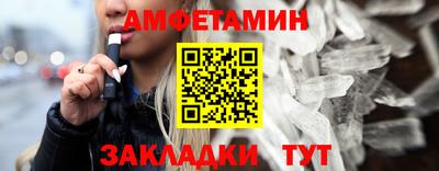 трава Дубна