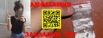 трава Дубна