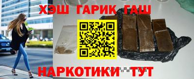 хмурый Гусь-Хрустальный
