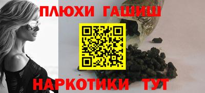 трава Дубна