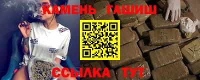 ПСИЛОЦИБИНОВЫЕ ГРИБЫ Гусев