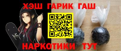 меф Донецк