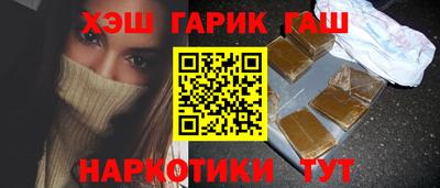 меф Донецк
