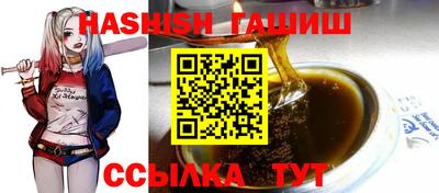 трава Дубна