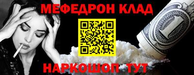 ПСИЛОЦИБИНОВЫЕ ГРИБЫ Гусев