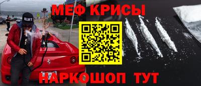 трава Дубна